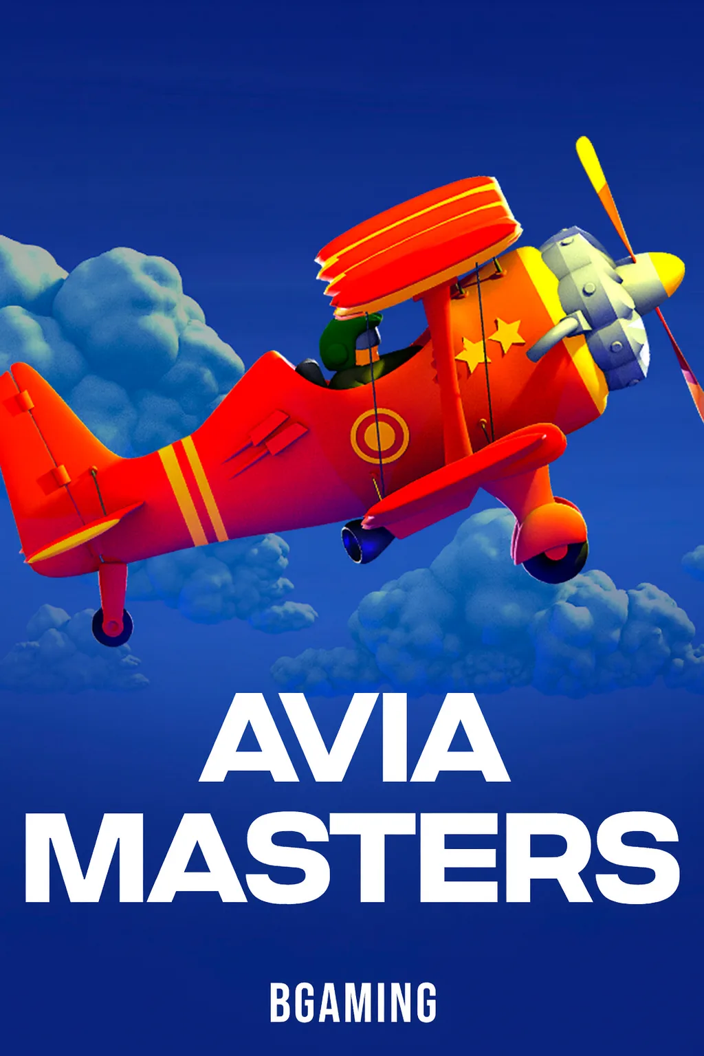 How to Grab the Avia Masters APK on Android 📲